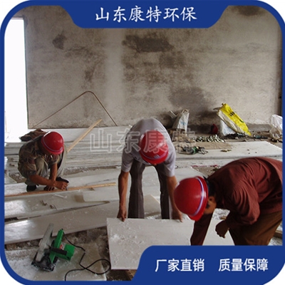電廠(chǎng)煤倉襯板安裝