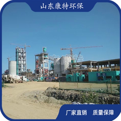 電廠(chǎng)/煤礦/化工業(yè)績(jì)
