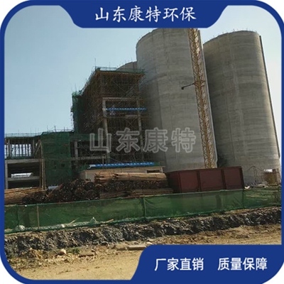 電廠(chǎng)/煤礦/化工業(yè)績(jì)