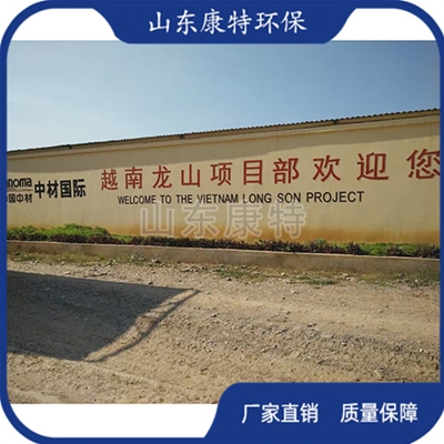 電廠(chǎng)/煤礦/化工業(yè)績(jì)