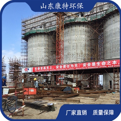 電廠(chǎng)/煤礦/化工業(yè)績(jì)