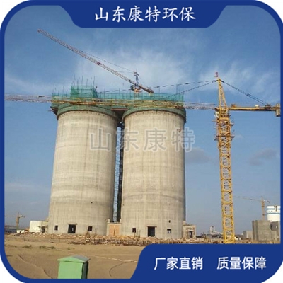 電廠(chǎng)/煤礦/化工業(yè)績(jì)