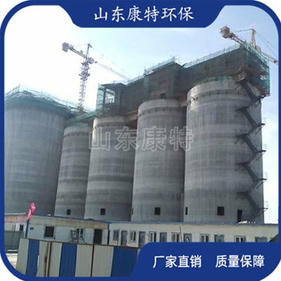 電廠(chǎng)/煤礦/化工業(yè)績(jì)